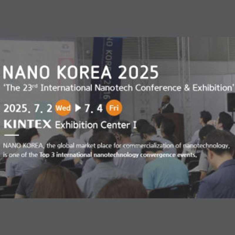 Why Nano Korea Exhibition Matters for B2B