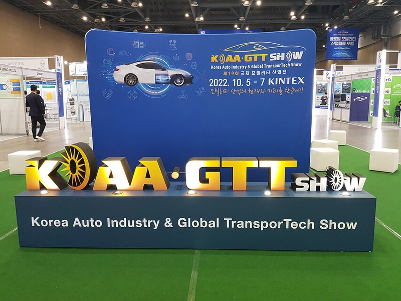 Why Korea Auto Industry & Green TransporTech Show Matters for B2B - 1