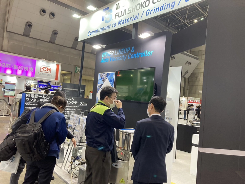 Unlock CONVERTECH JAPAN: Must-Know B2B Event - 1