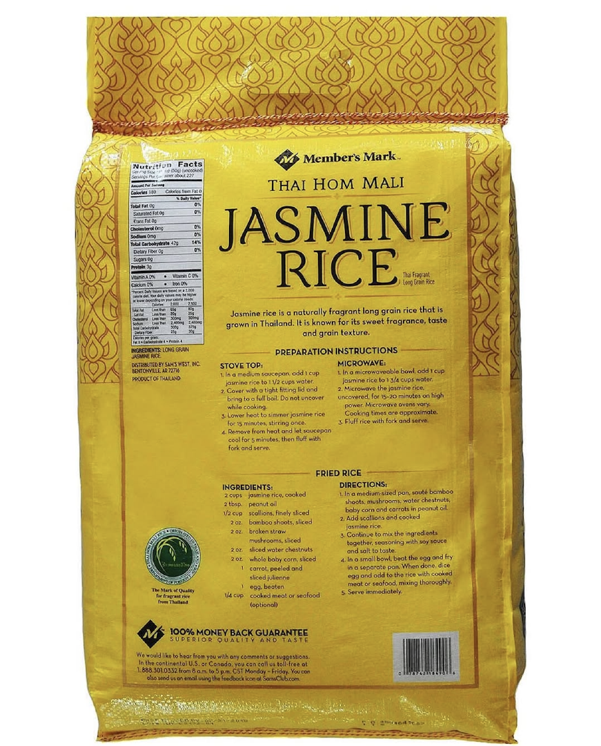 PREMIUM LONG GRAIN JASMINCE THAI HOM RICE 25 POUNDS HIGH QUALITY RICE ON SALE