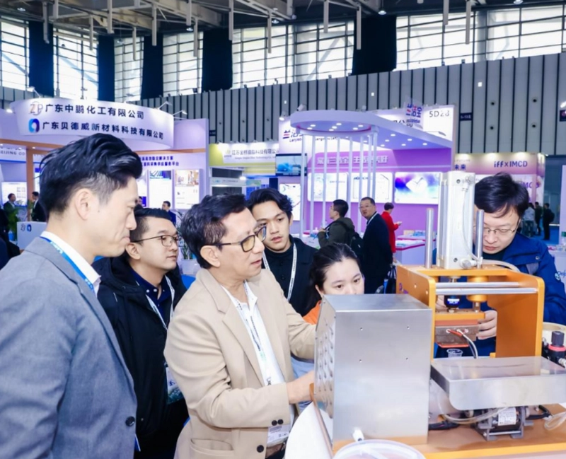 Why Attend China International Cleanser Ingredients, Machinery and Packaging Expo? B2B Intro - 1