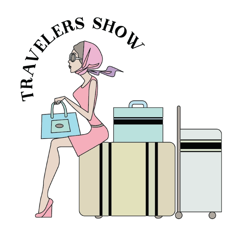 Travelers Show Spotlight: B2B Essentials