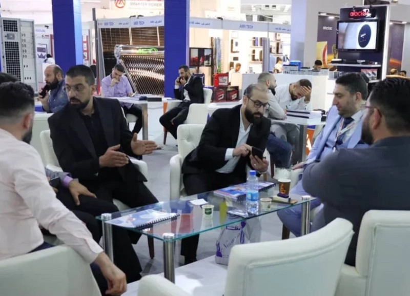 Why Attend The International Exhibition for Construction - BUILDEX? B2B Intro - 1
