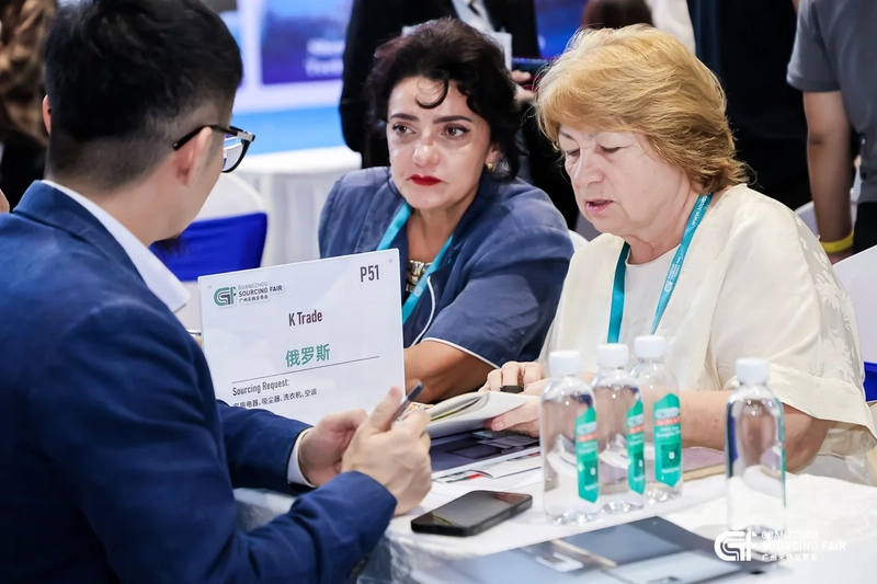 Why Attend Guangzhou Sourcing Fair? B2B Intro - 4