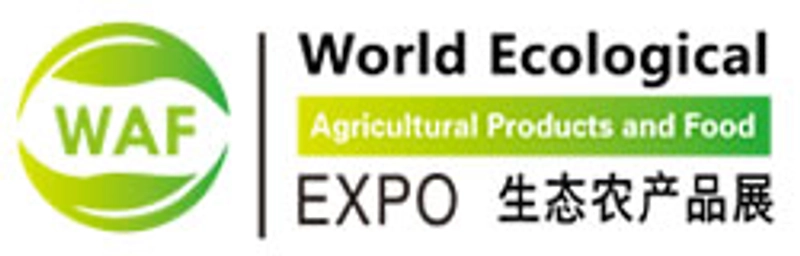 Discover IFE CHINA - WORLD ECOLOGICAL EXPO: B2B Event Guide
