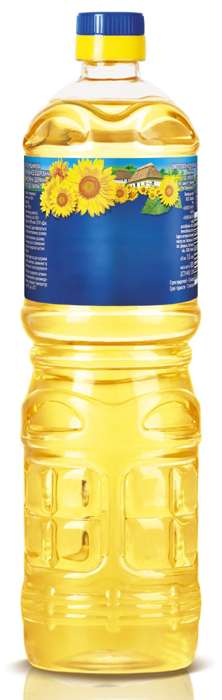 Sunflower Oil Packaging
