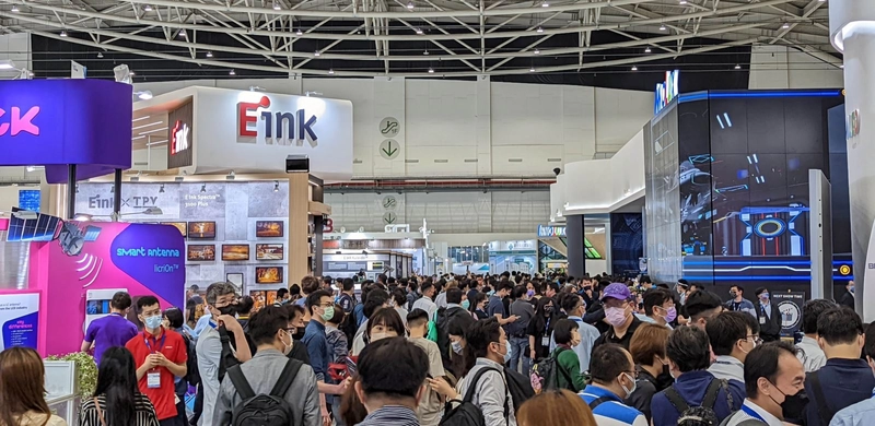 Touch Taiwan Spotlight: B2B Essentials - 1