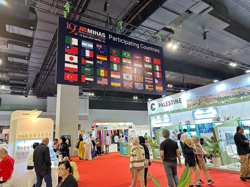 Unlock Malaysia International Halal Showcase : Must-Know B2B Event - 3