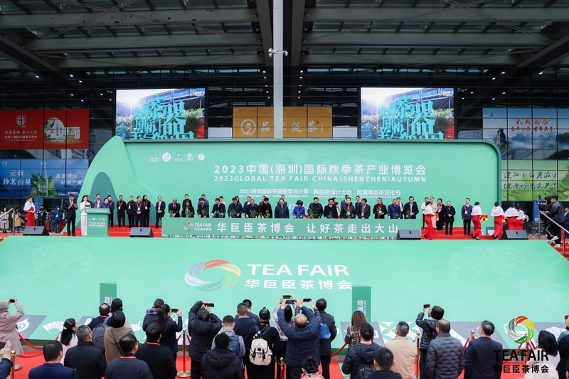 Inside Global Tea Fair: B2B Key Insights - 2