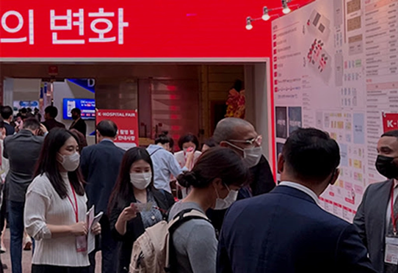 Inside K-Hospital+Health Tech Fair: B2B Key Insights - 3