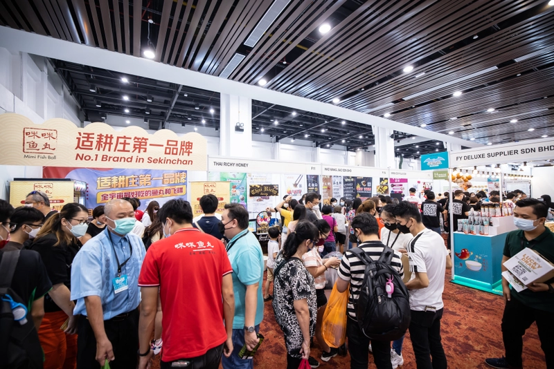 IFOOD EXPO Spotlight: B2B Essentials - 1