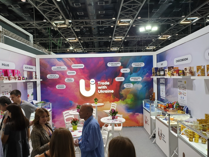 Unlock ISRAFOOD: Must-Know B2B Event - 2