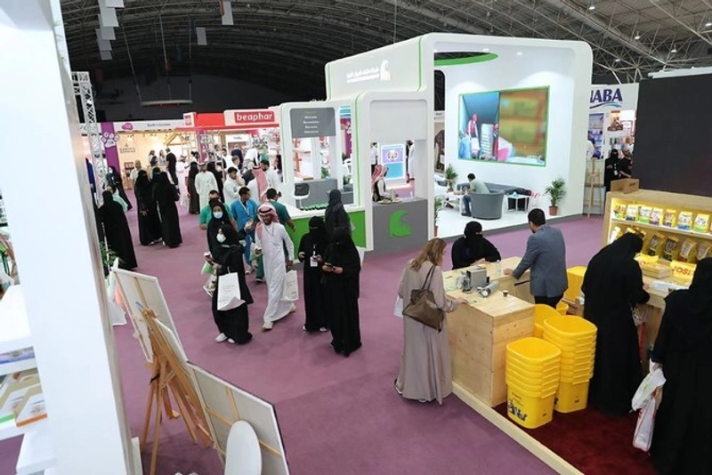 Unlock Saudi Pet Expo: Must-Know B2B Event - 2