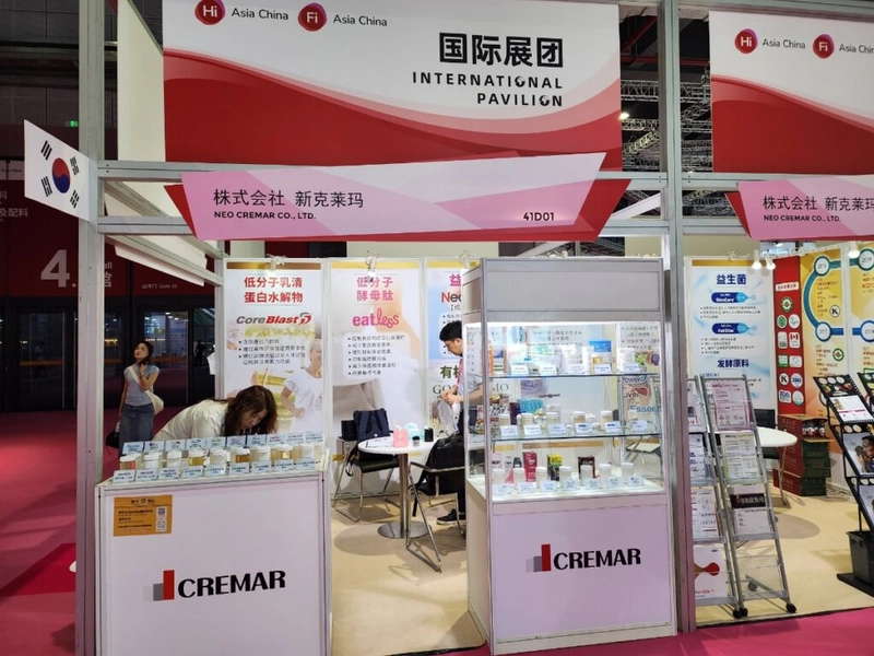 Hi & Fi Asia-China Revealed: B2B Opportunity - 3