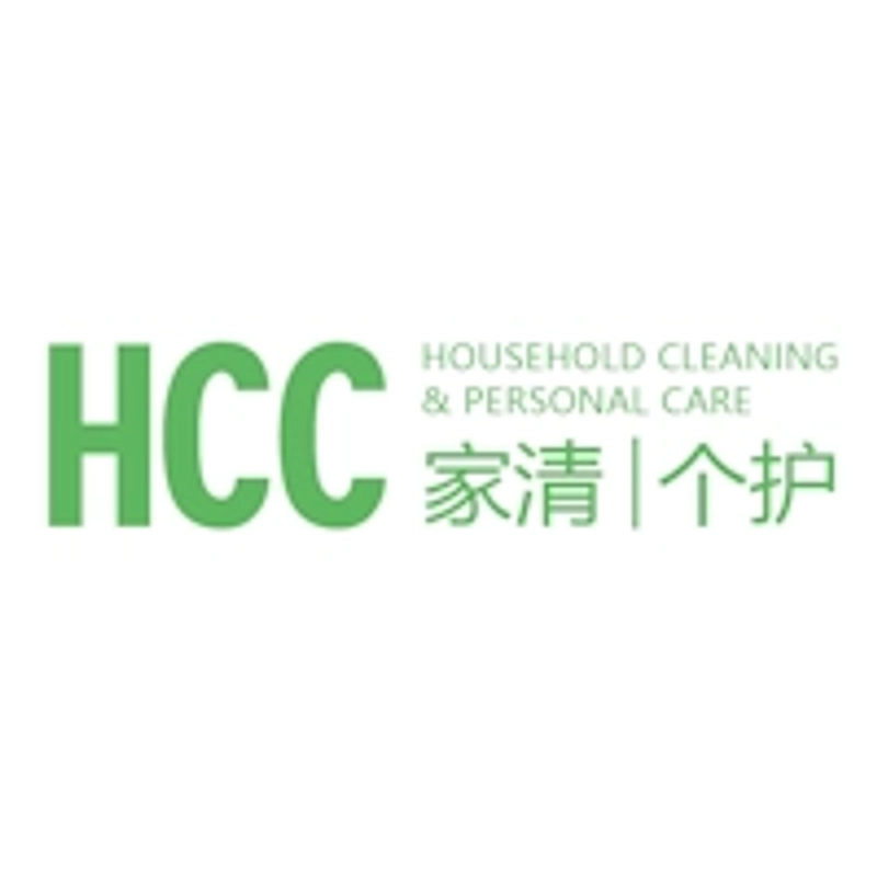 HCC China Shanghai Household Cleaning, Washing and Personal Care Exhibition Spotlight: B2B Essentials