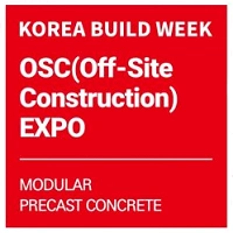 OSC EXPO Revealed: B2B Opportunity