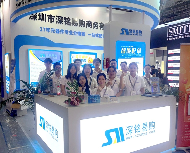Inside Electronica China: B2B Key Insights - 3