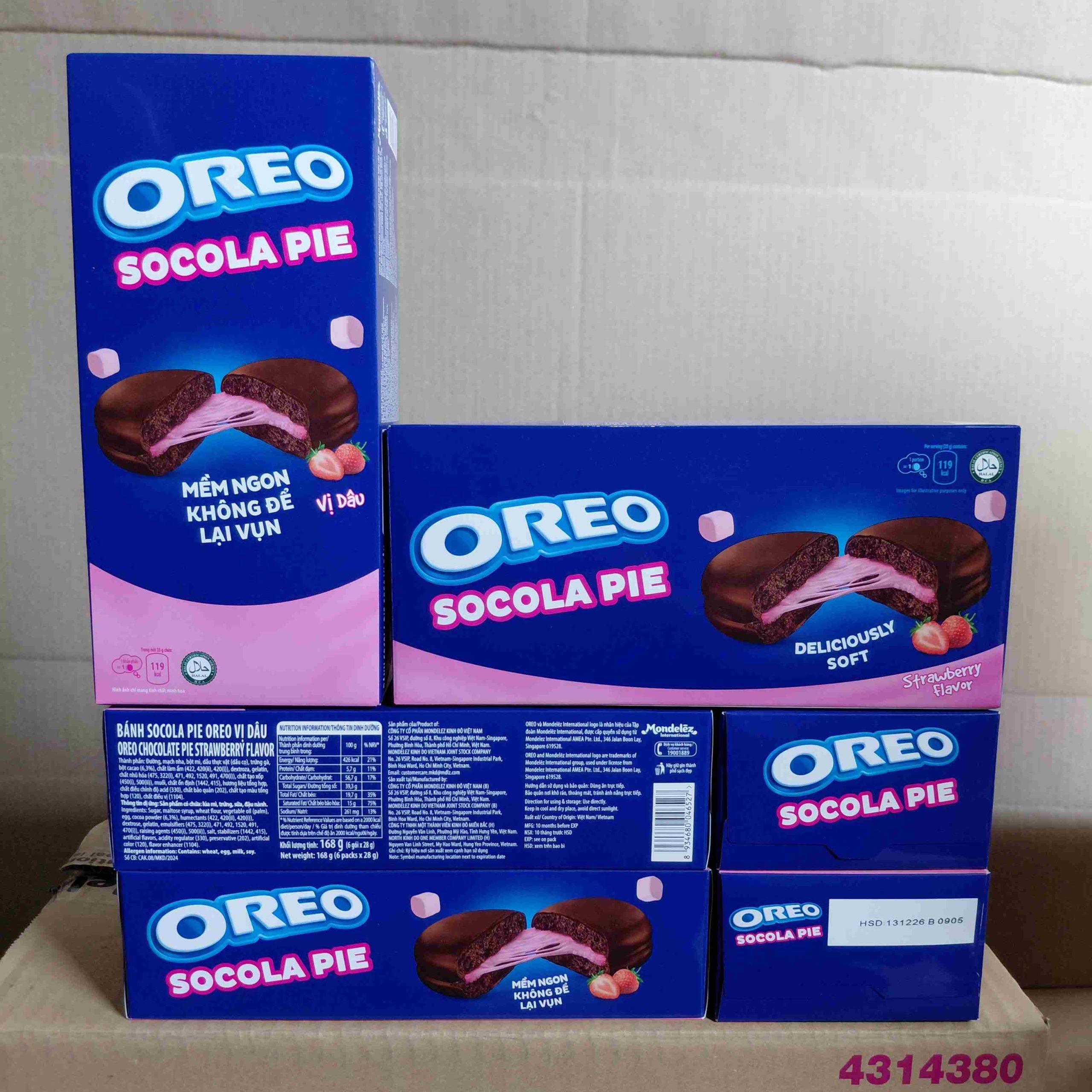 Wholesale Price Oreo Cholocolate Cookies for sale and export worldwide – product thumbnail, market insight supplier card