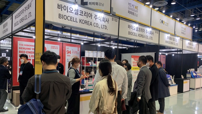 Inside SIPREMIUM - SEOUL INTERNATIONAL SOURCING FAIR: B2B Key Insights - 2