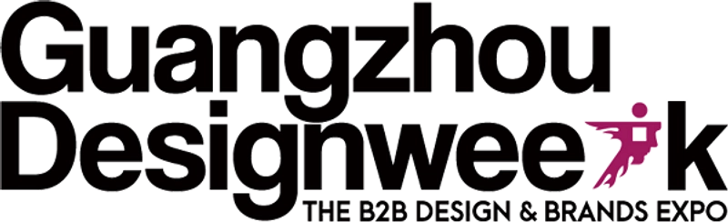 Discover Guangzhou Design Week: B2B Event Guide