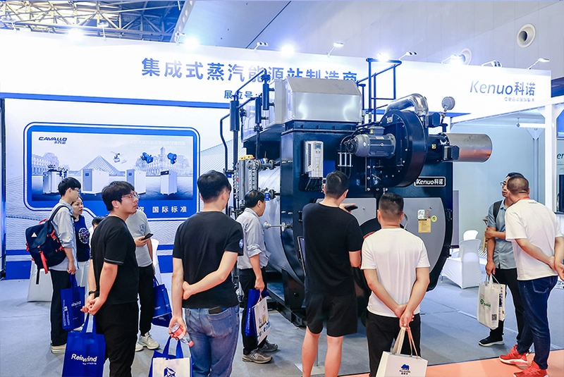 Discover Shanghai International Exhibition on Heating Technology: B2B Event Guide - 3