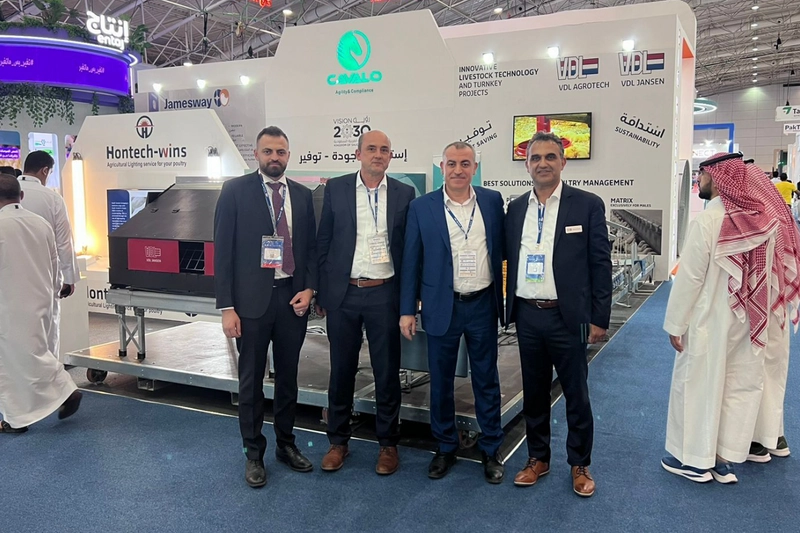 MIDDLE EAST POULTRY EXPO Revealed: B2B Opportunity - 1