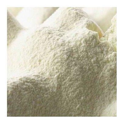 Discover the Top 6 Milk Powder Suppliers in United Kingdom - 6