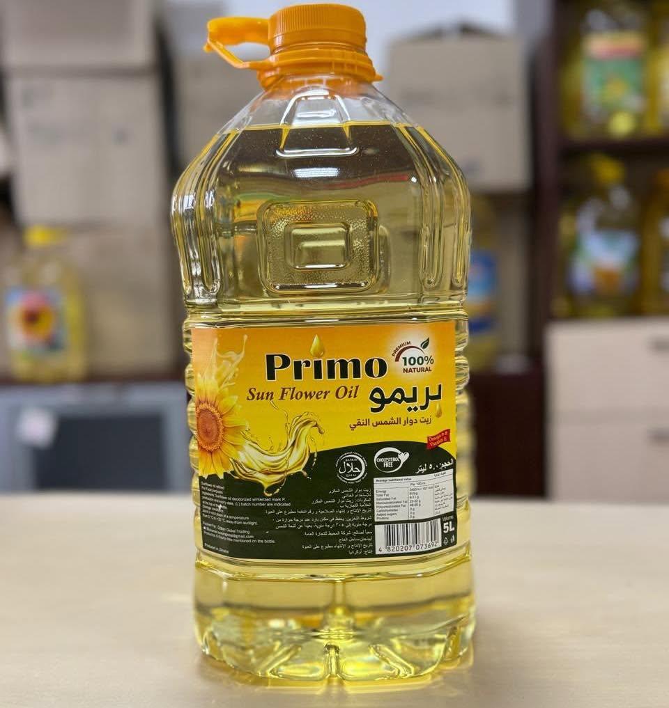 Sunflower Refined Oil Factory Supply Edible Sunflower Oil Wholesale Private Label Ukraine Sunflower Seed Oil 1 2 3 4 To ;