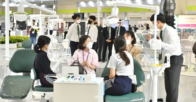 Seoul International Dental Exhibition Revealed: B2B Opportunity - 1