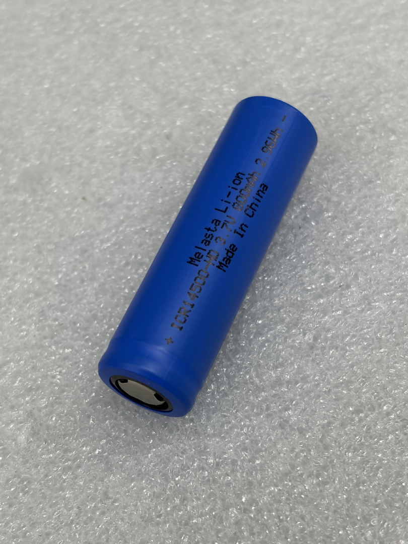 battery cell