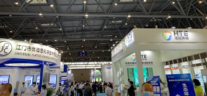 SF Expo China Revealed: B2B Opportunity - 2