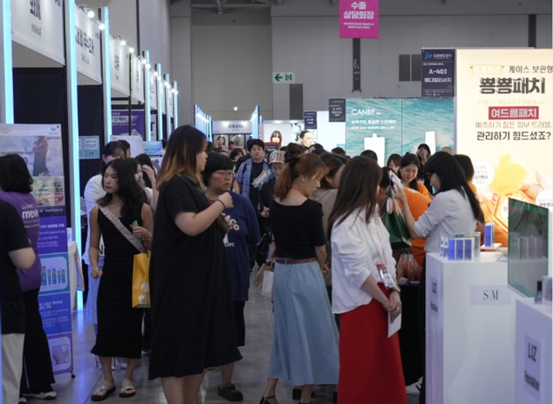 Inside Beauty & Health Care Show: B2B Key Insights - 2