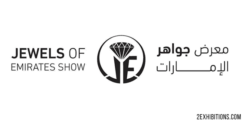 Jewels of Emirates Show Spotlight: B2B Essentials