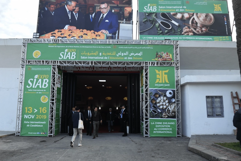 SIAB Expo Maroc Revealed: B2B Opportunity - 1