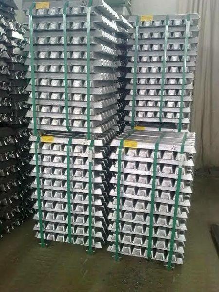 Aluminum ingot