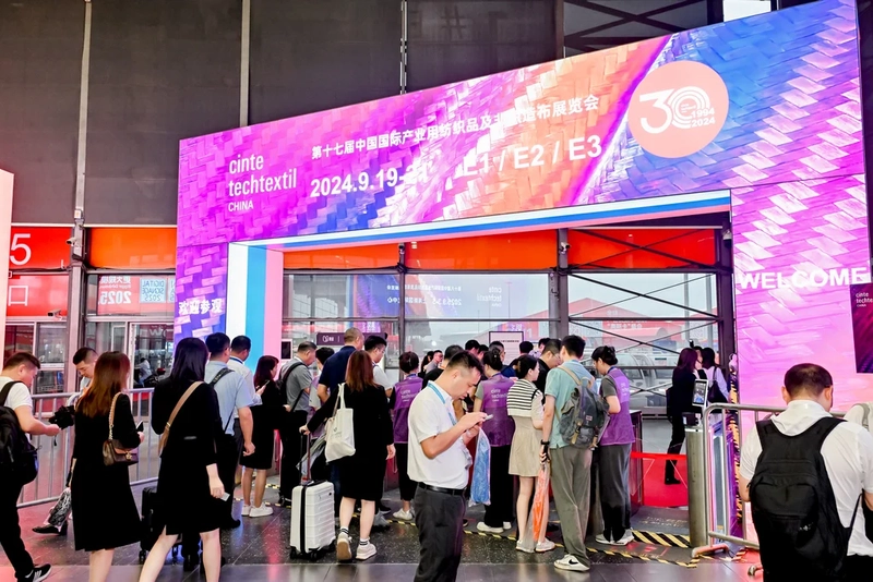 Discover Cinte Techtextil China: B2B Event Guide - 1