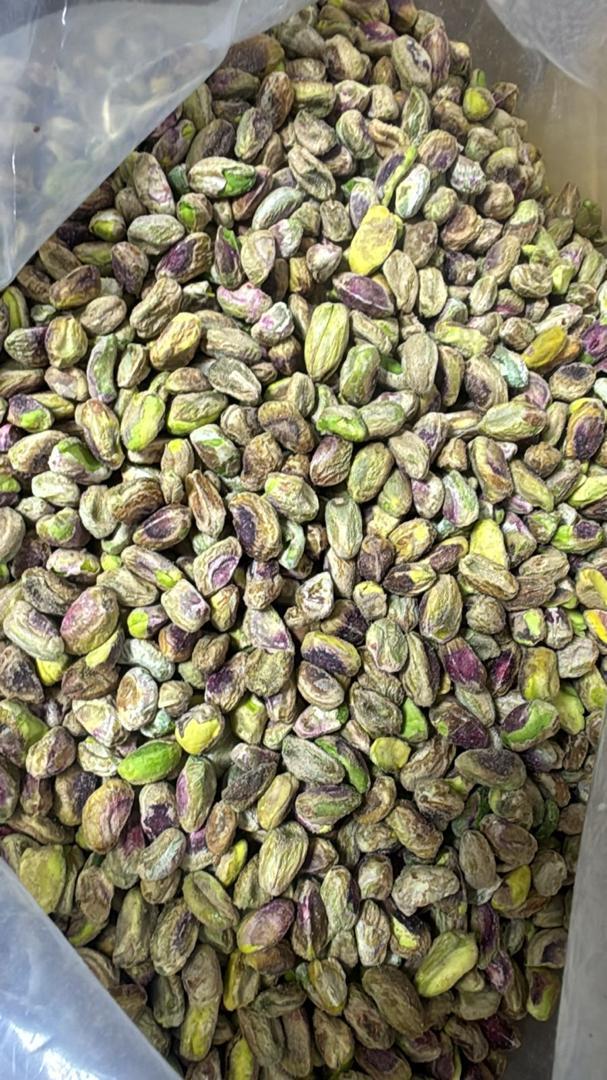 Pistachio Kernel