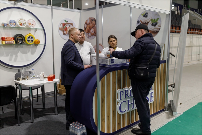 Discover Kazakhstan International Bakery Show : B2B Event Guide - 2