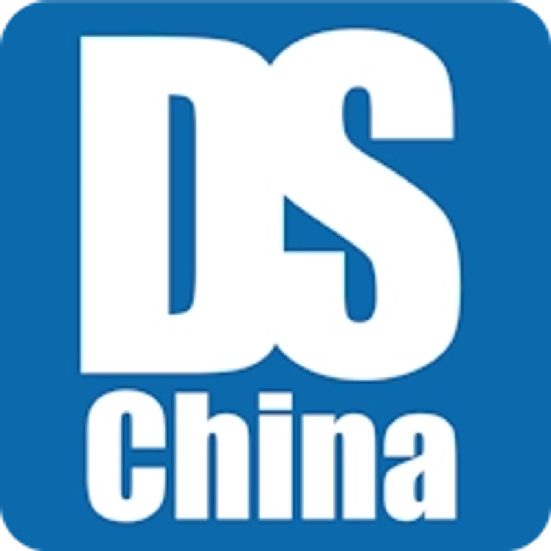 Unlock DS China Digital Signage: Must-Know B2B Event