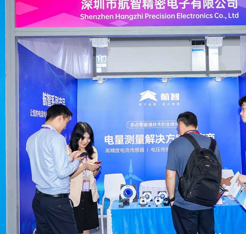 Unlock Sensor Shenzhen: Must-Know B2B Event - 2