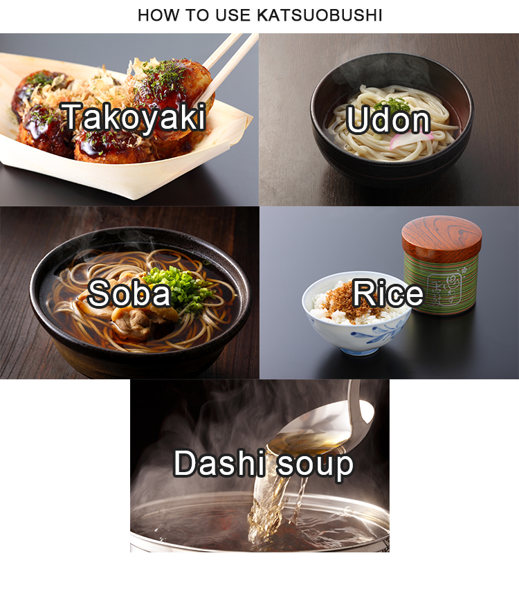 High quality Japanese seafood Fish Meal for sale use for dashi powder and seafood condiment and pet food
