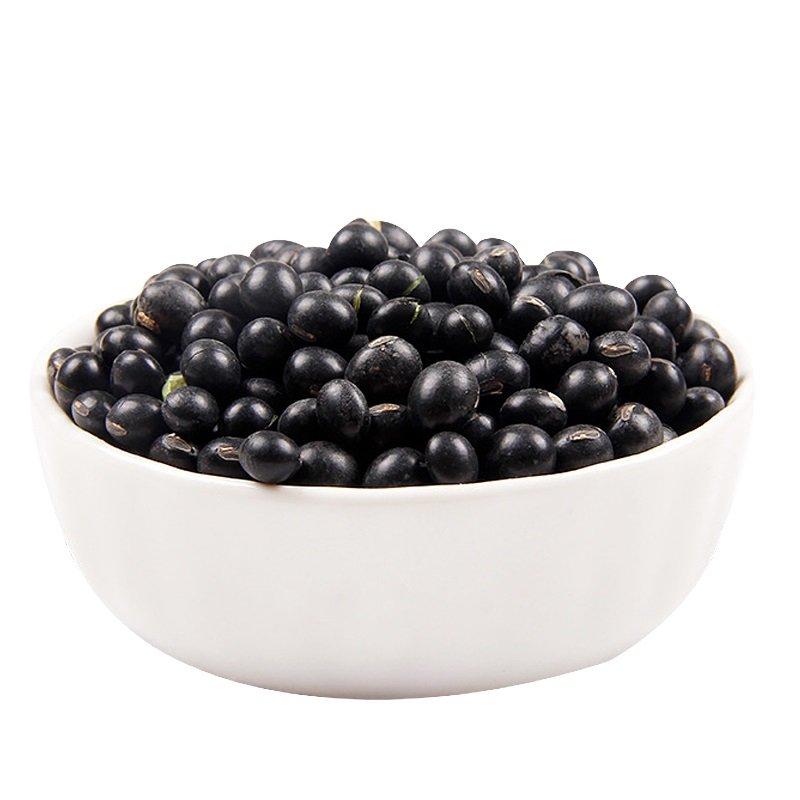 Wholesale Dark Black Kidney Beans With Export Black Kidney Beans High Quality Small Black Kidney Beans Dark F