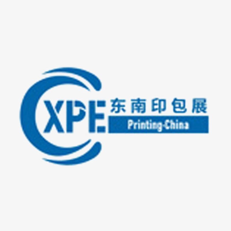 Why CFPE Xiamen Printing and Packaging Corrugated Color Box Industry Expo Matters for B2B