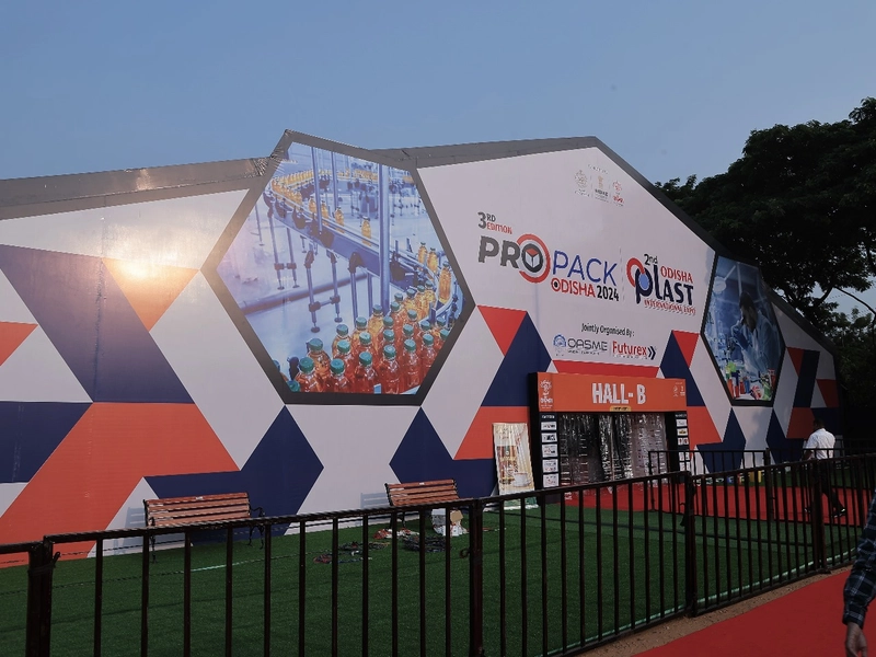 Why Attend ProPack Odisha International Expo? B2B Intro - 1