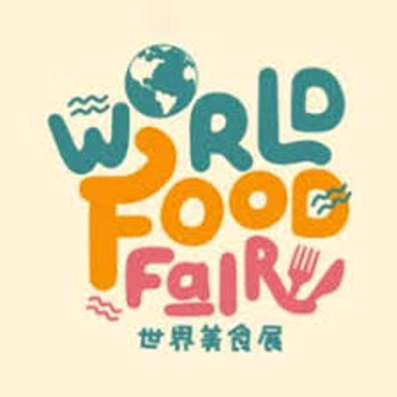 World Food Fair Revealed: B2B Opportunity