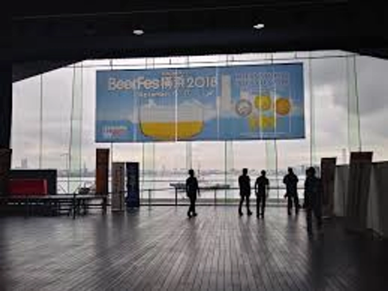 Inside GREAT JAPAN BEER FESTIVAL - YOKOHAMA: B2B Key Insights