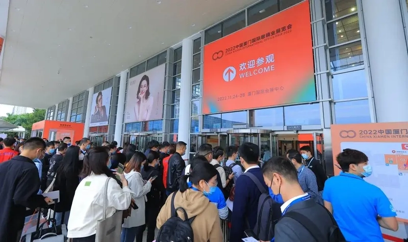 Inside Xiamen International Optics Fair : B2B Key Insights - 1