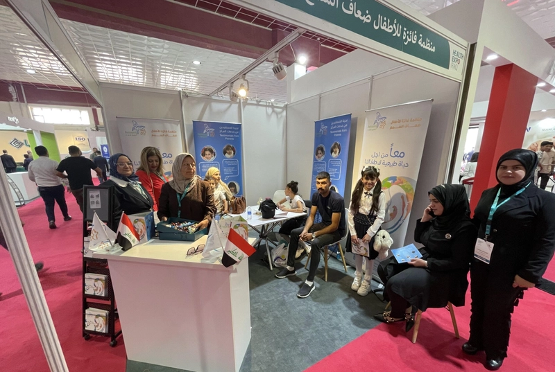 Health Expo Iraq Spotlight: B2B Essentials - 3