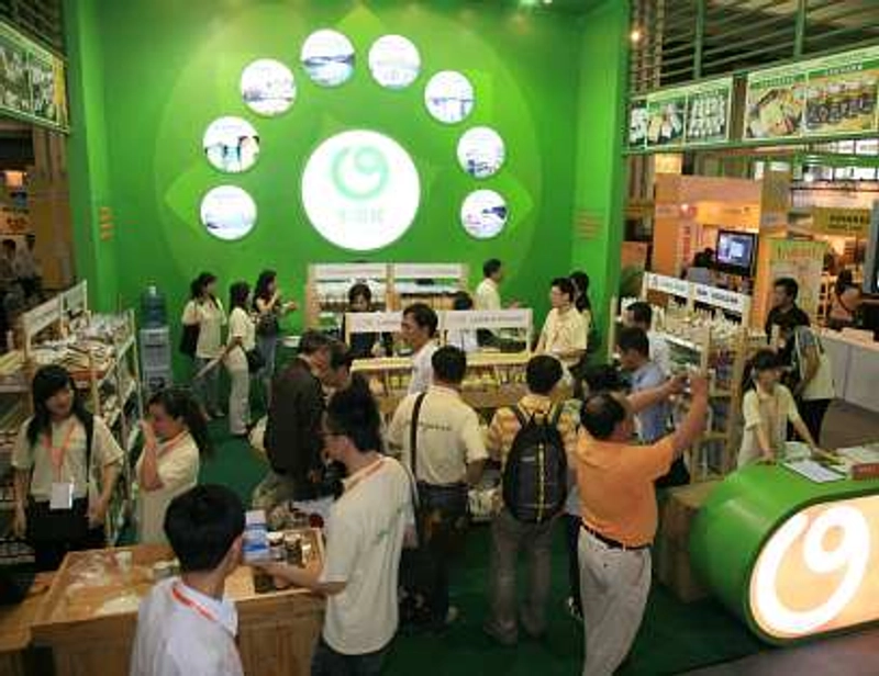 BIOFACH CHINA Revealed: B2B Opportunity - 3