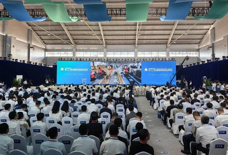 Discover China International Equipment Manufacturing Expo (CIEME) : B2B Event Guide - 2